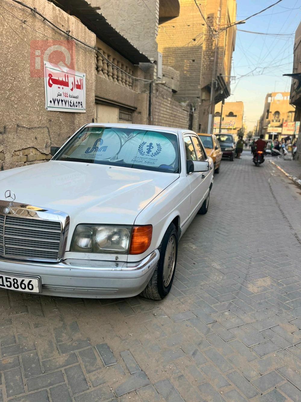 مێرسێدس بێنز S-Class
